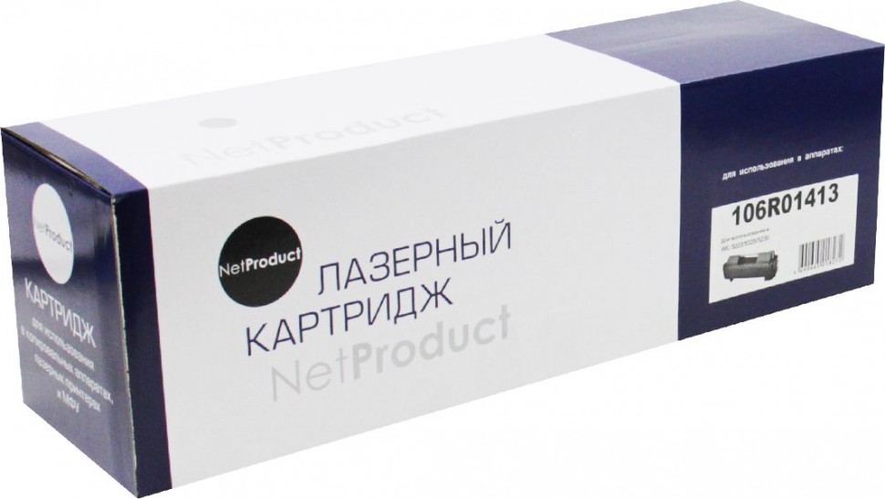 

Тонер-картридж NetProduct (N-106R01413)