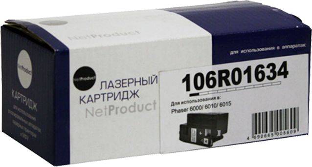 

Тонер-картридж NetProduct (N-106R01634) для Xerox Phaser 6000/6010/WC6015, Bk, 2K