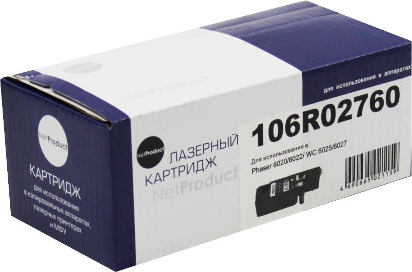 

Тонер-картридж NetProduct (N-106R02760) для Xerox Phaser 6020/6022/WC 6025/6027, C, 1K