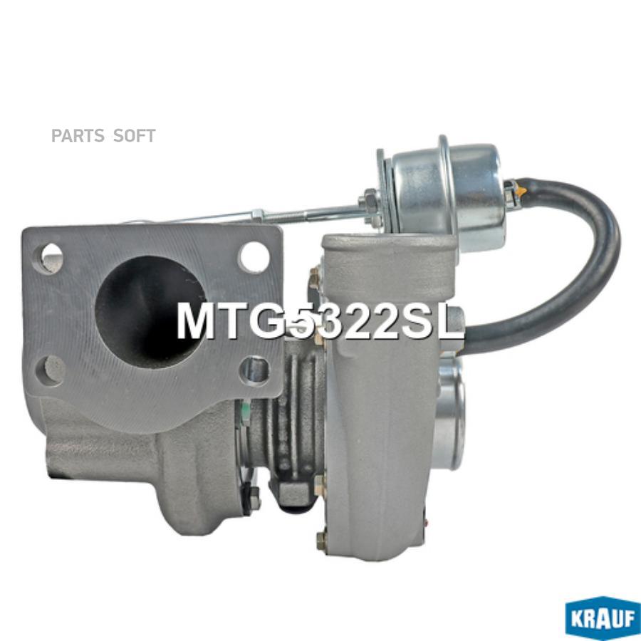 

Турбокомпрессор Krauf mtg5322sl