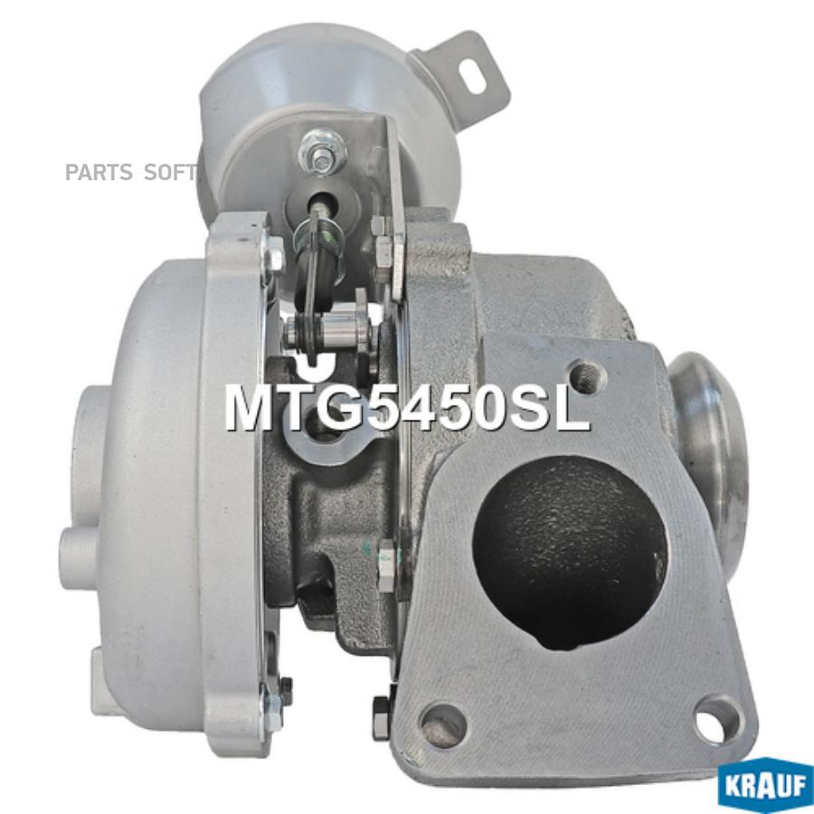 

Турбокомпрессор Krauf mtg5450sl
