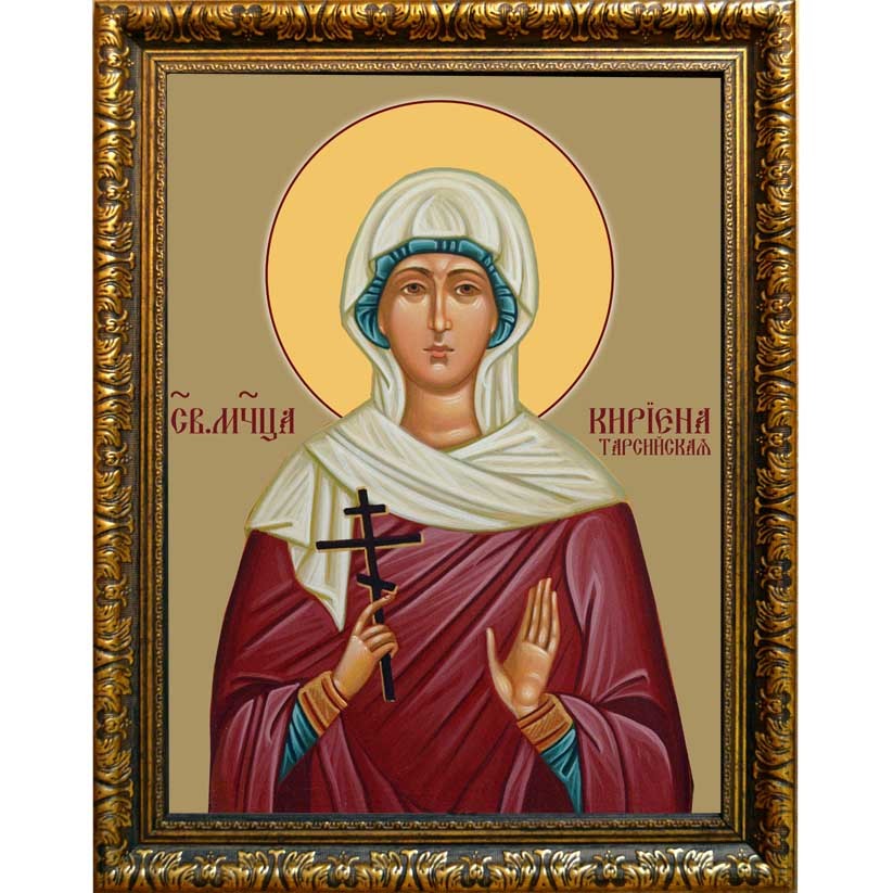 

Кириена Тарсийская мученица. Икона на холсте.