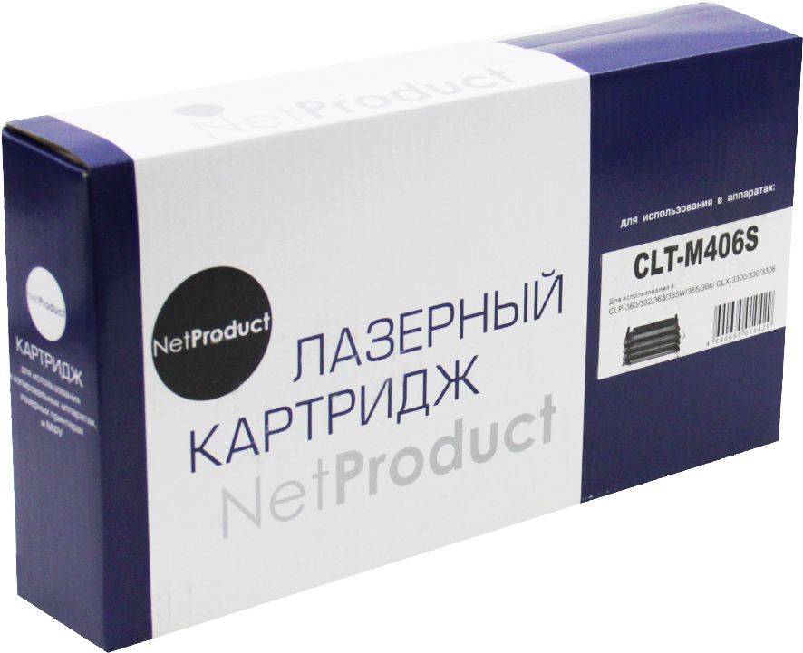 

Тонер-картридж NetProduct (N-CLT-M406S) для Samsung CLP-360/365/368/CLX-3300/3305, M, 1K