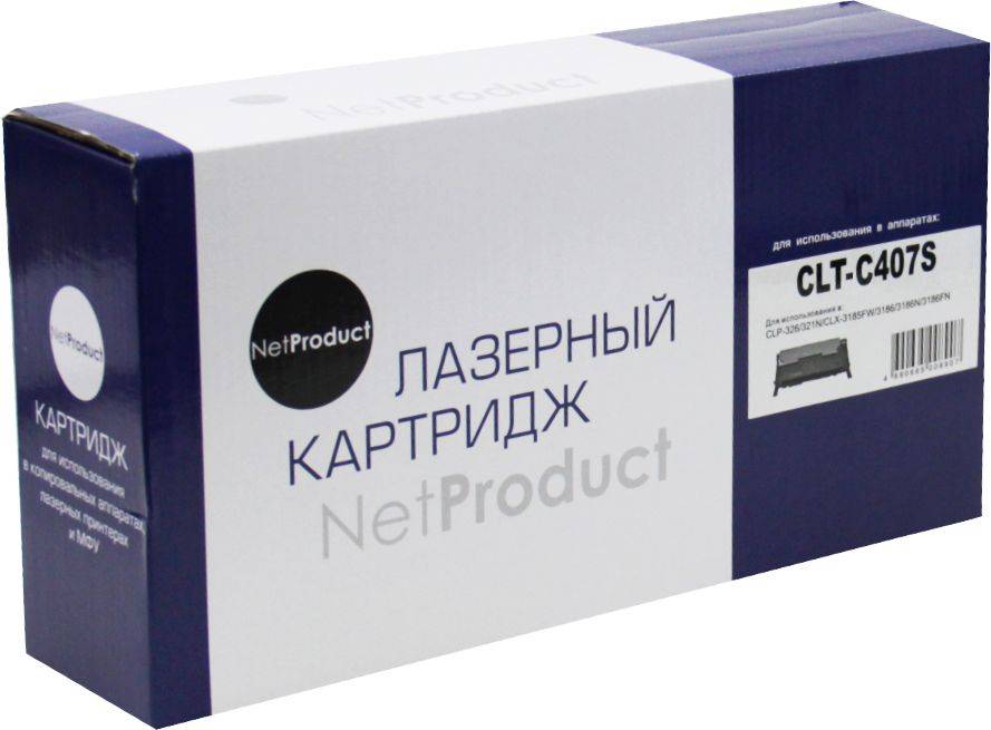 

Тонер-картридж NetProduct (N-CLT-M407S)