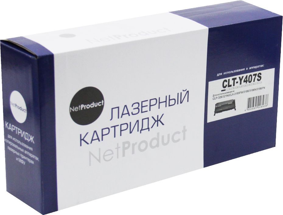 

Тонер-картридж NetProduct (N-CLT-Y407S) для Samsung CLP-320/320n/325/CLX-3185, Y, 1K