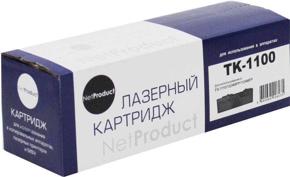 

Тонер-картридж NetProduct (N-TK-1100) для Kyocera FS-1024MFP/1124MF/1110, 2,1K, Черный