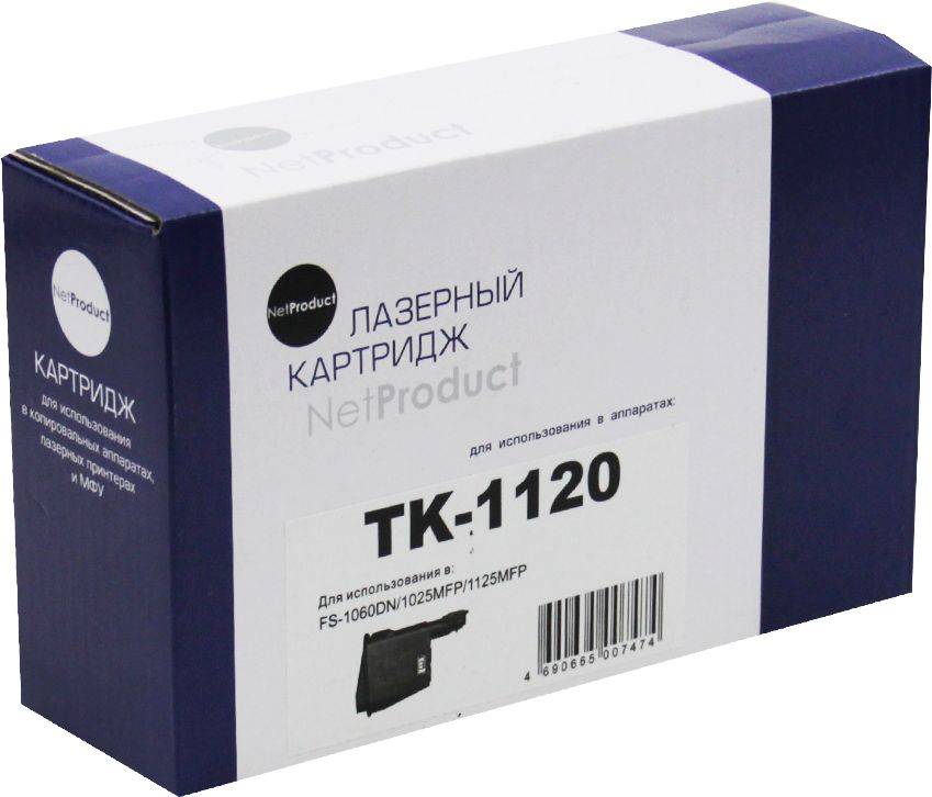 Тонер-картридж NetProduct (N-TK-1120) для Kyocera FS-1060DN/1025MFP/1125MFP, 3K