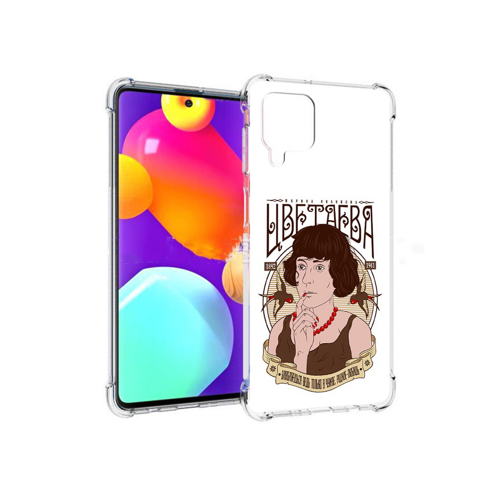 

Чехол MyPads Tocco для Samsung Galaxy M62 Цветаева (PT158430.541.197), Прозрачный, Tocco