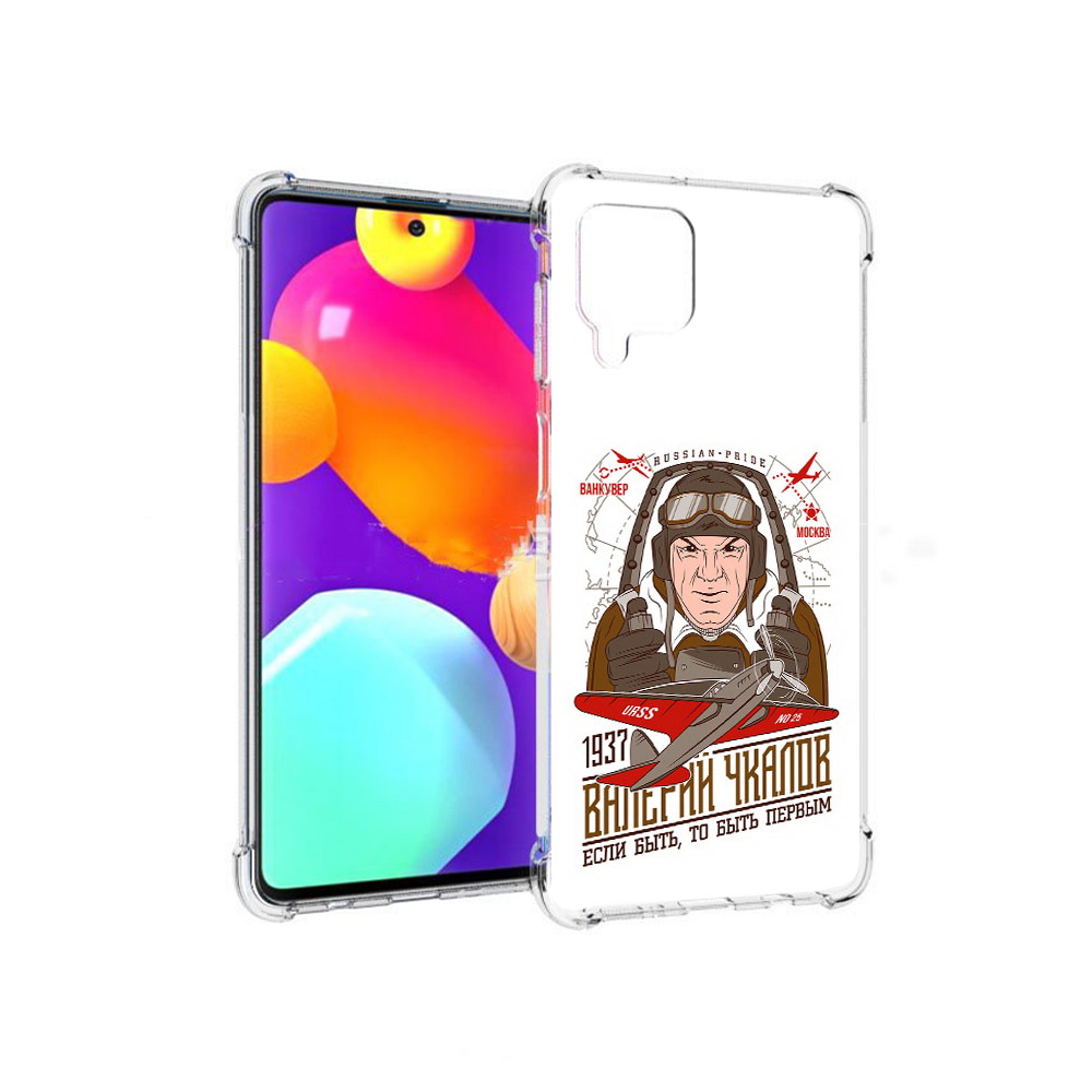 

Чехол MyPads Tocco для Samsung Galaxy M62 Чкалов (PT158430.541.200), Прозрачный, Tocco