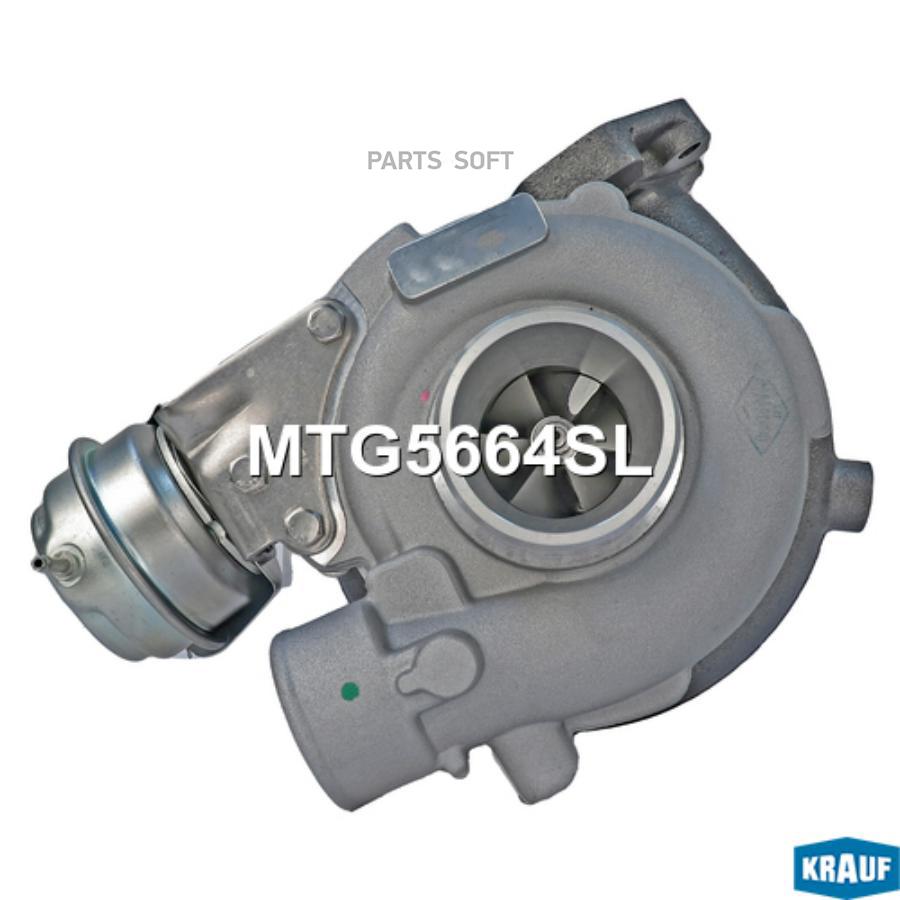 

Турбокомпрессор Krauf mtg5664sl