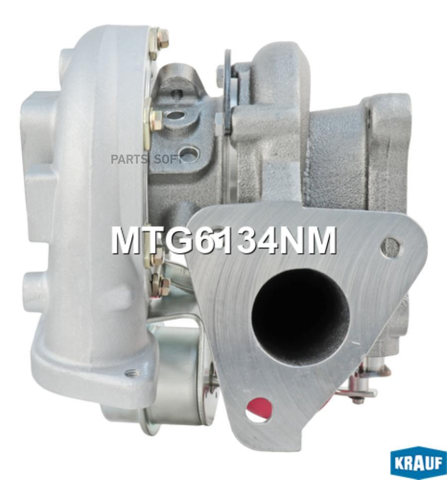 

Турбокомпрессор Krauf mtg6134nm
