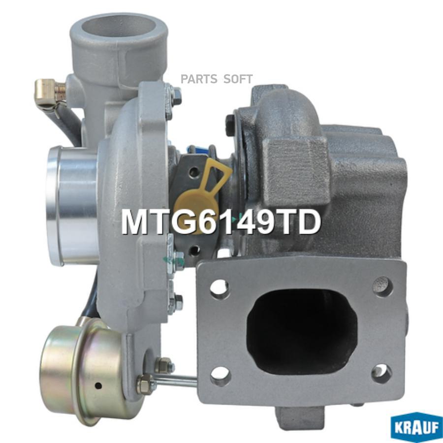 

Турбокомпрессор Krauf mtg6149td