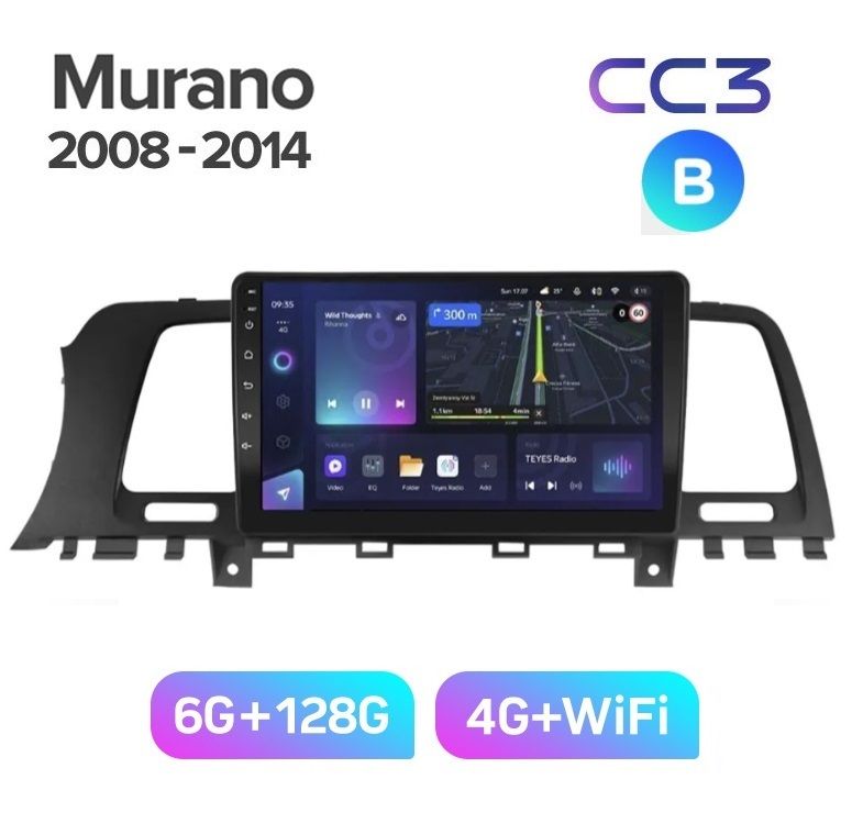 Магнитола TEYES NISSAN MURANO Z51 2008-2014 гКомплектация B CC3 6128ГБ 4489000₽