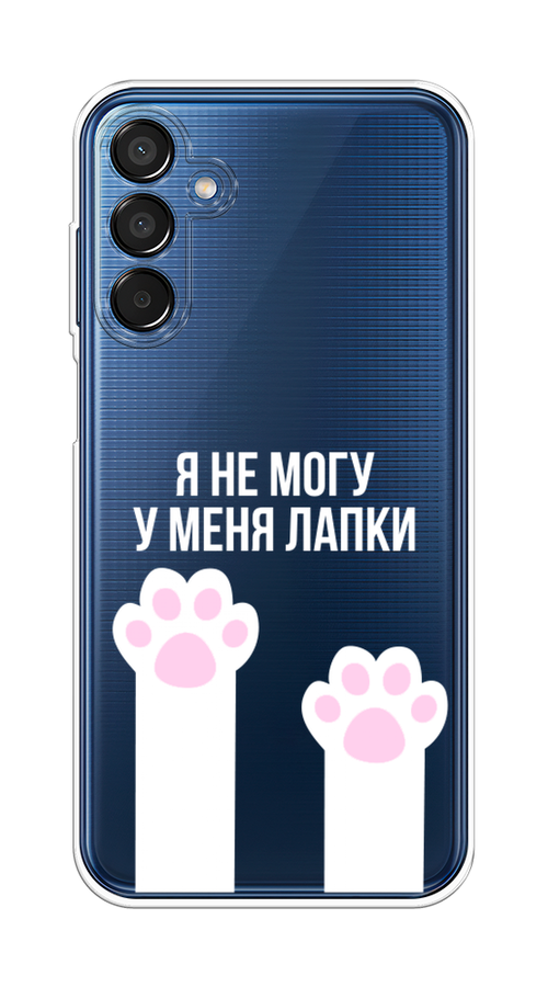 Чехол на Samsung Galaxy M15 5G 