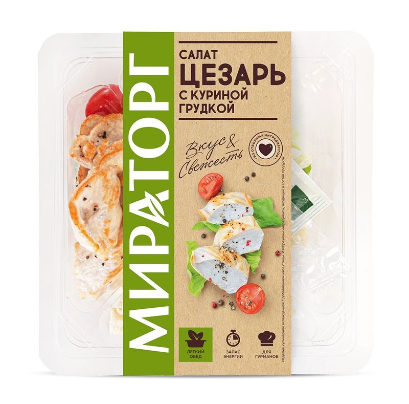 

Салат Мираторг Цезарь с курицей 190 г
