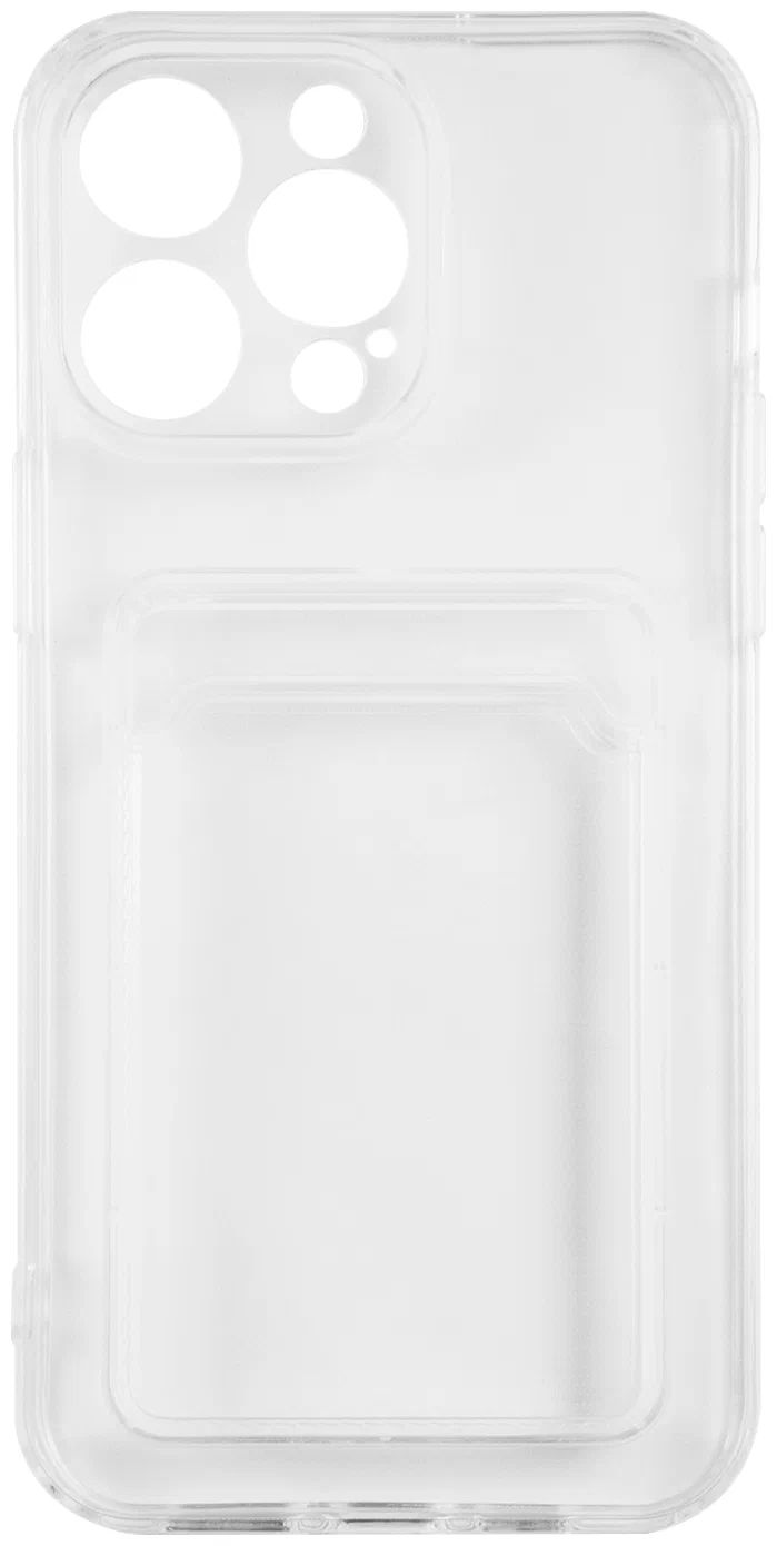 

Накладка силикон iBox Crystal для iPhone 14 Pro Max, с кардхолдером (прозрачный)
