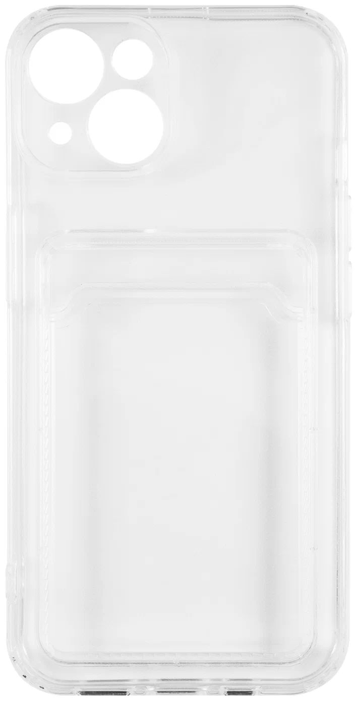 

Накладка силикон iBox Crystal для iPhone 14, с кардхолдером (прозрачный)