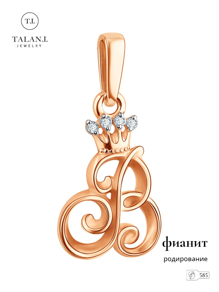 

Подвеска из золота TALANT 54-02-0001-24978, фианит, 54-02-0001-24978