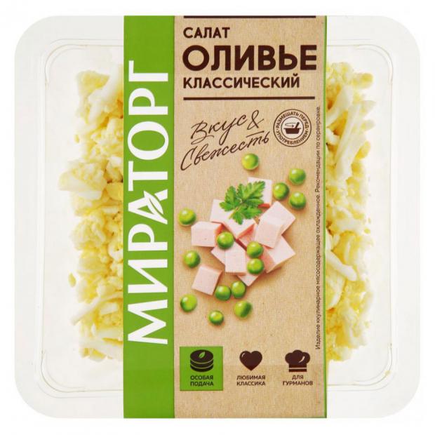 

Салат Мираторг Оливье классический 190 г
