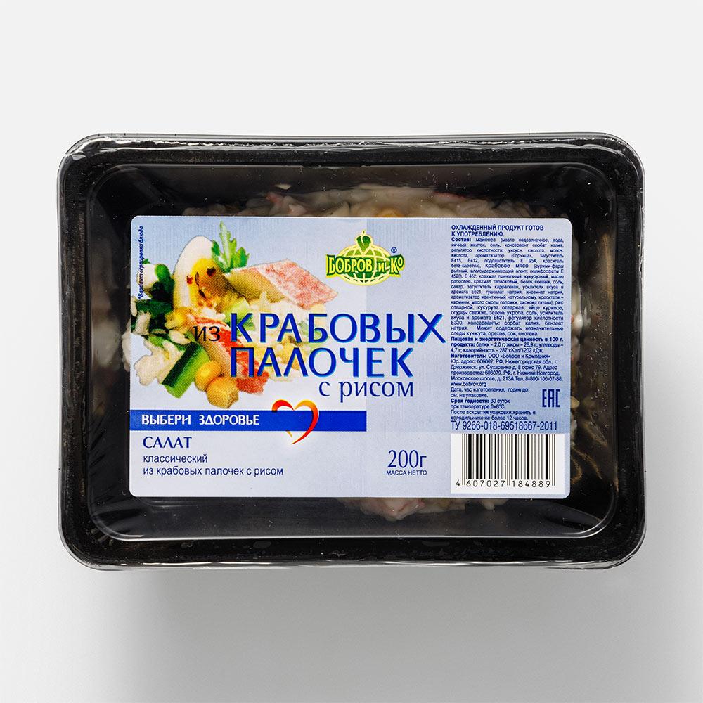 

Салат Бобров и Ко из крабовых палочек с рисом 200 г