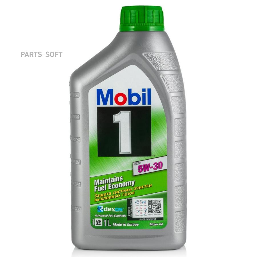 Моторное масло Mobil 1 Esp 5w30 1л