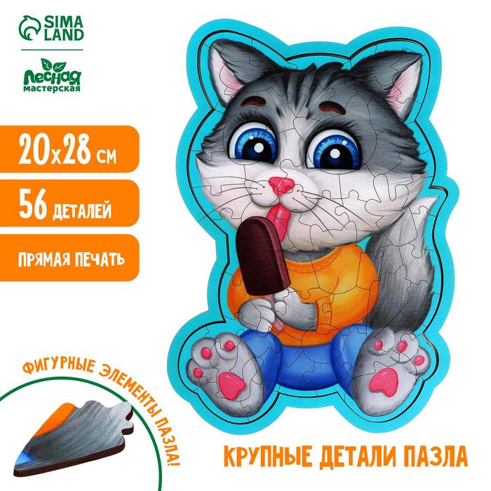 

Пазл фигурный «Котёнок»