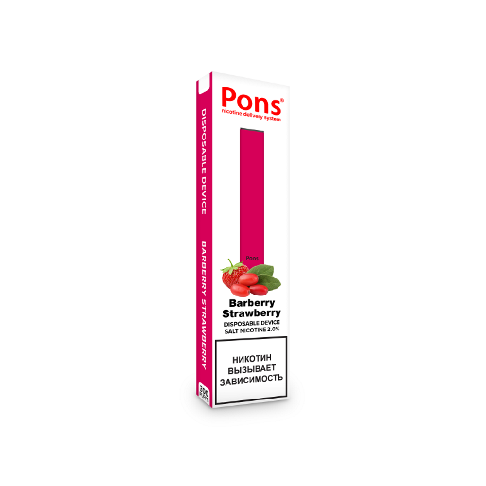 Понс. Pons Disposable электронные сигареты. Pons Disposable device Barberry Strawberry. Электронная сигарета Pons 1350 одноразовая. Pons электронные сигареты одноразовые вкусы.