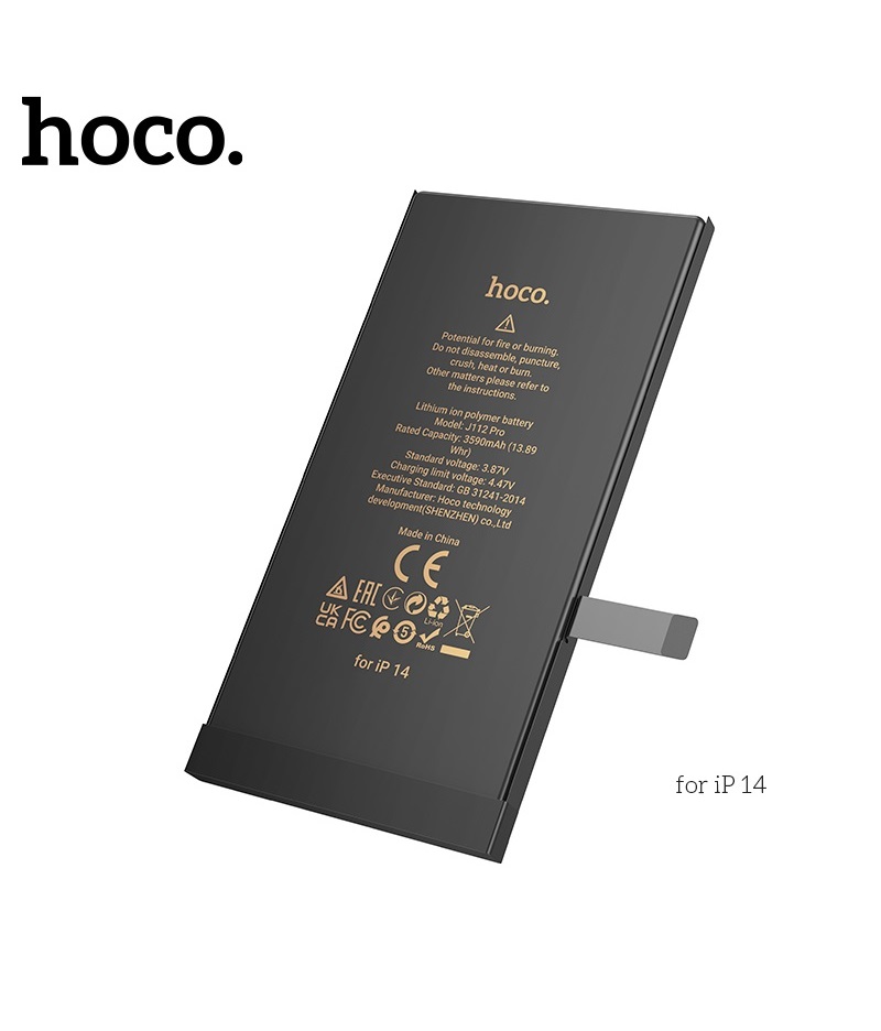 Аккумуляторная батарея HOCO J112 Pro для iPhone 14, 3590mAh