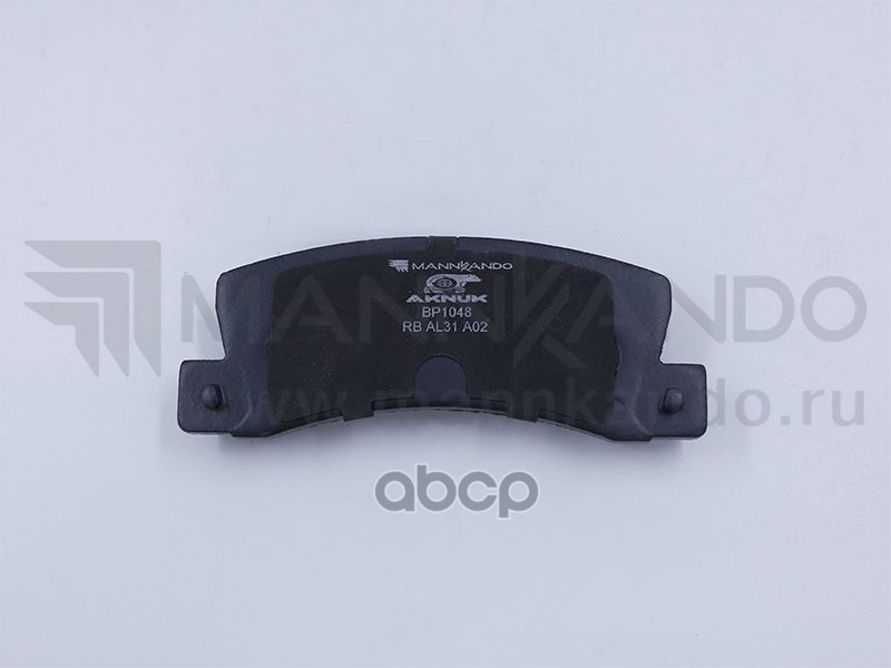 

Тормозные колодки AKNUK задние BP1048