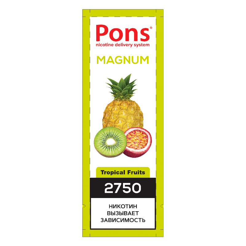 

Одноразовый вейп Pons Magnum 2750 Tropical Fruits, 19,9 мг