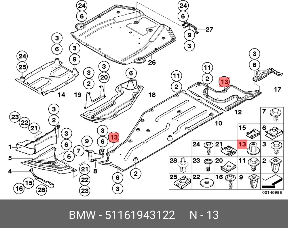 

Пластмассовая Гайка Bmw 51 16 1 943 122 BMW арт. 51 16 1 943 122