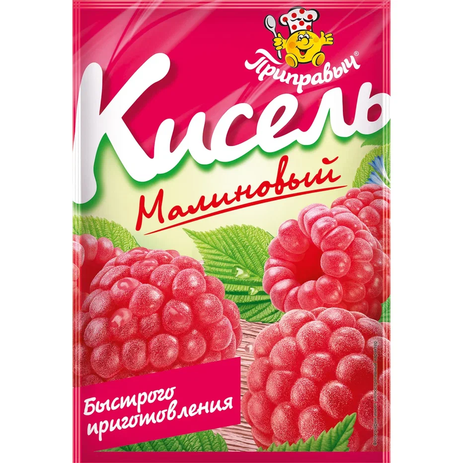 Кисель быстрого приготовления Приправыч Малиновый, 5шт по 110 г