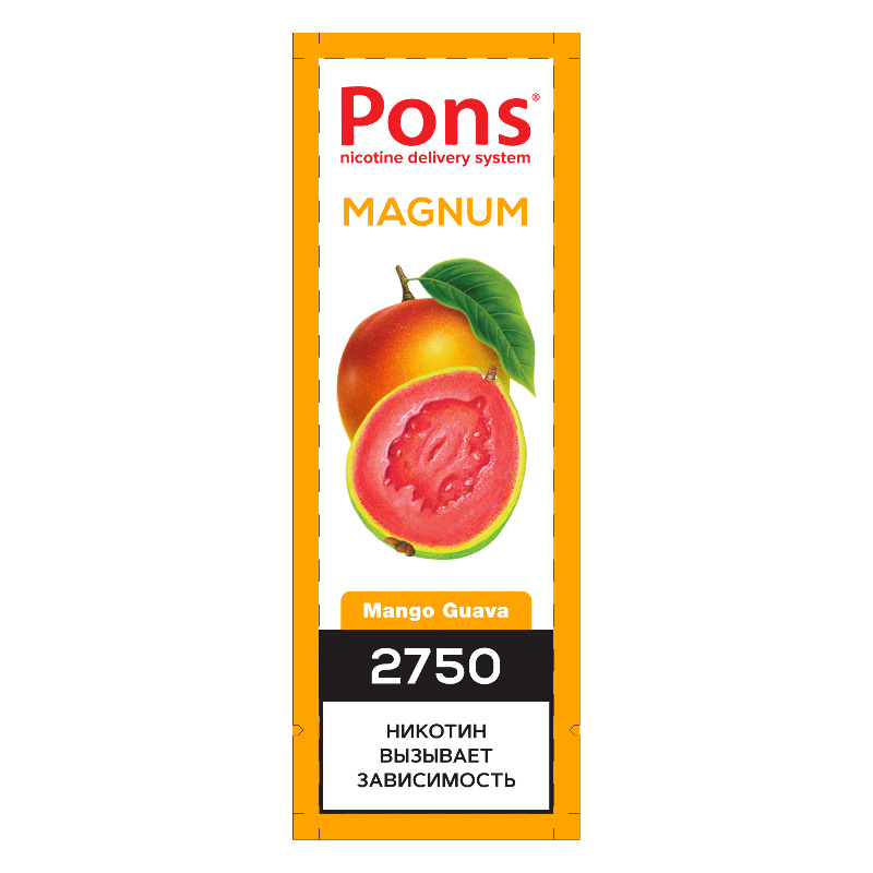 

Одноразовый вейп Pons Magnum 2750 Mango Guava, 19,9 мг