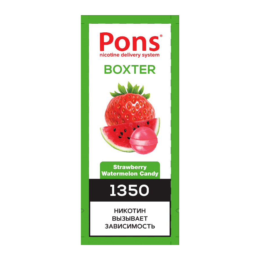 

Одноразовый вейп Pons Boxter 1350 Strawberry Watermelon Candy, 19,9 мг