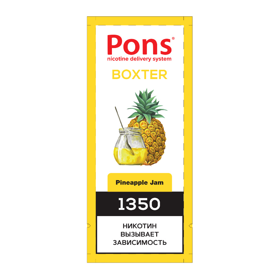 

Одноразовый вейп Pons Boxter 1350 Pineapple Jam, 19,9 мг
