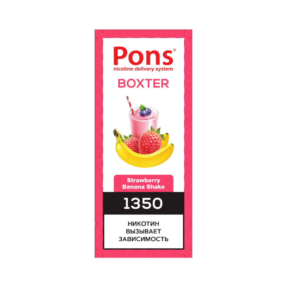 

Одноразовый вейп Pons Boxter 1350 Strawberry Banana Shake, 19,9 мг