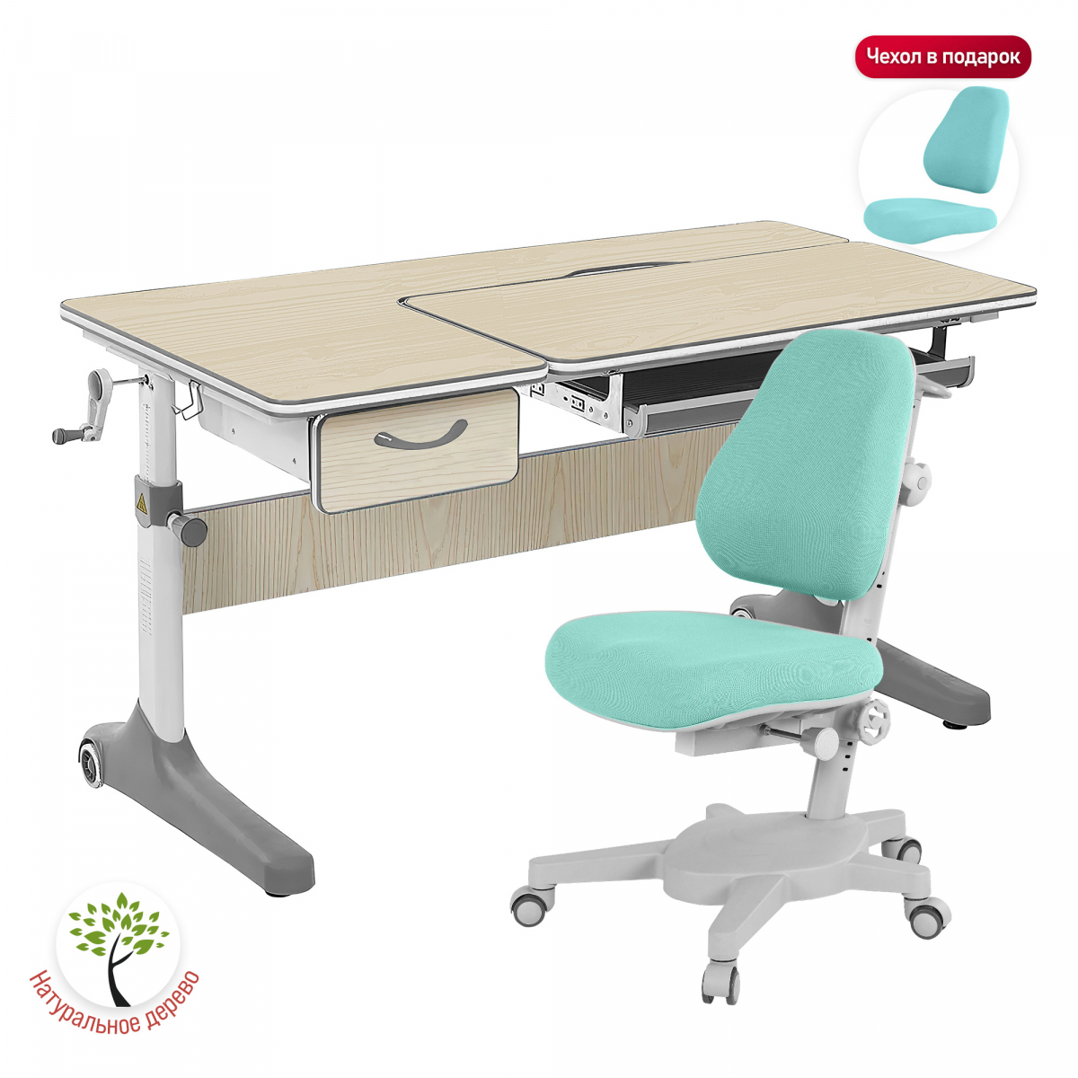 Комплект Anatomica Uniqa Lite парта + кресло клен/серый с креслом Armata цвета мятный