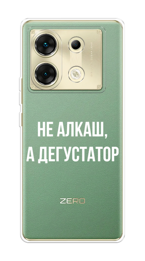 Чехол на Infinix Zero 30 5G 