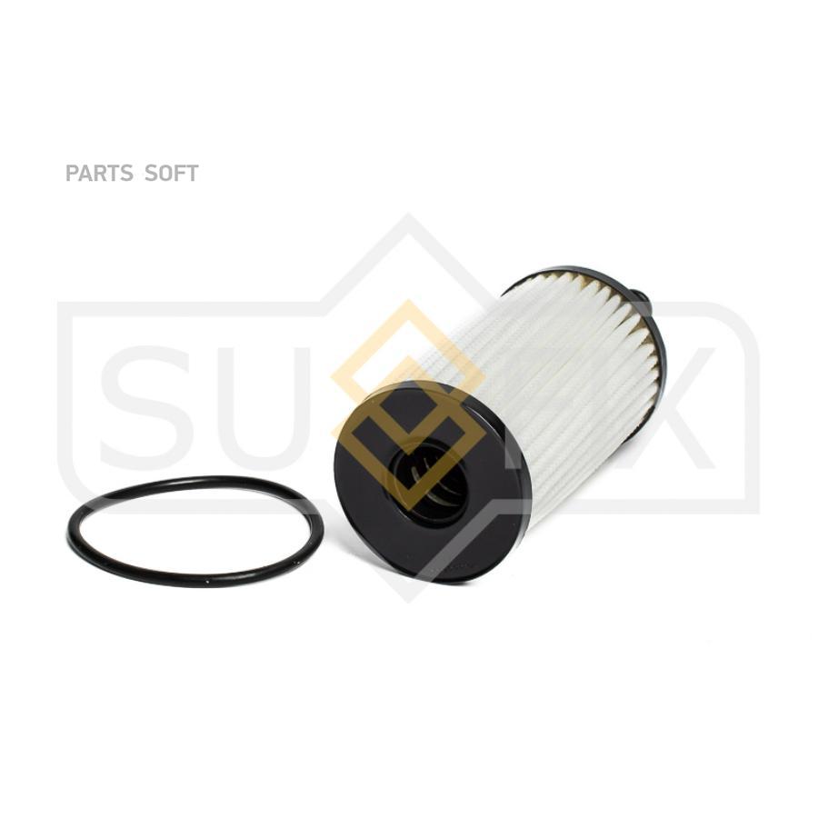 

Фильтр Масляный SUFIX арт. SP1152