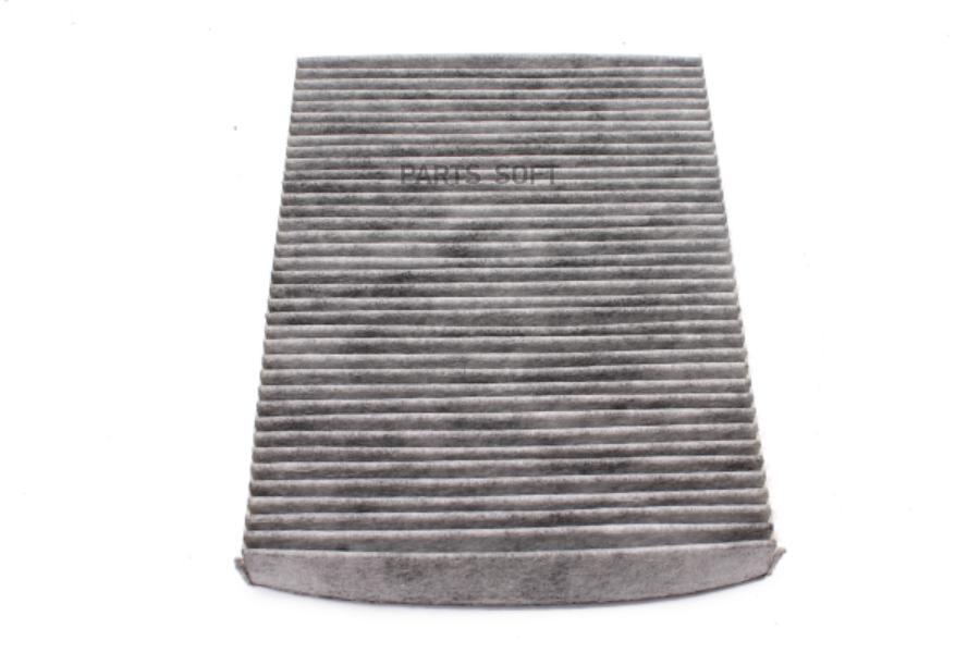 

Фильтр Салона Jzw 819 653 E Nsii0005319898 VAG арт. JZW819653E