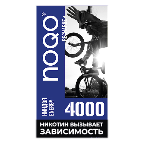 

Предзаправленная электронная сигарета с подзарядкой NOQO 4000 Ниндзя Энергетик, 20 мг