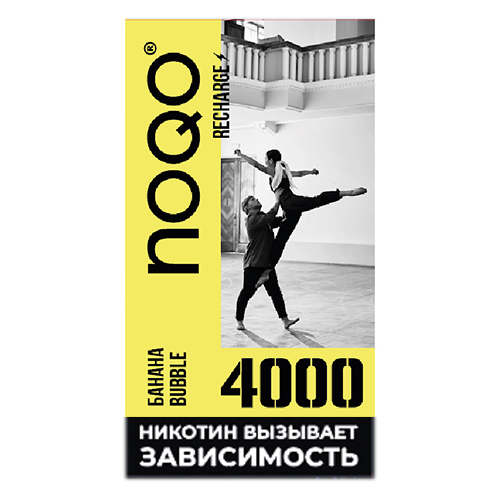 

Предзаправленная электронная сигарета с подзарядкой NOQO 4000 Банановый Бабл, 20 мг