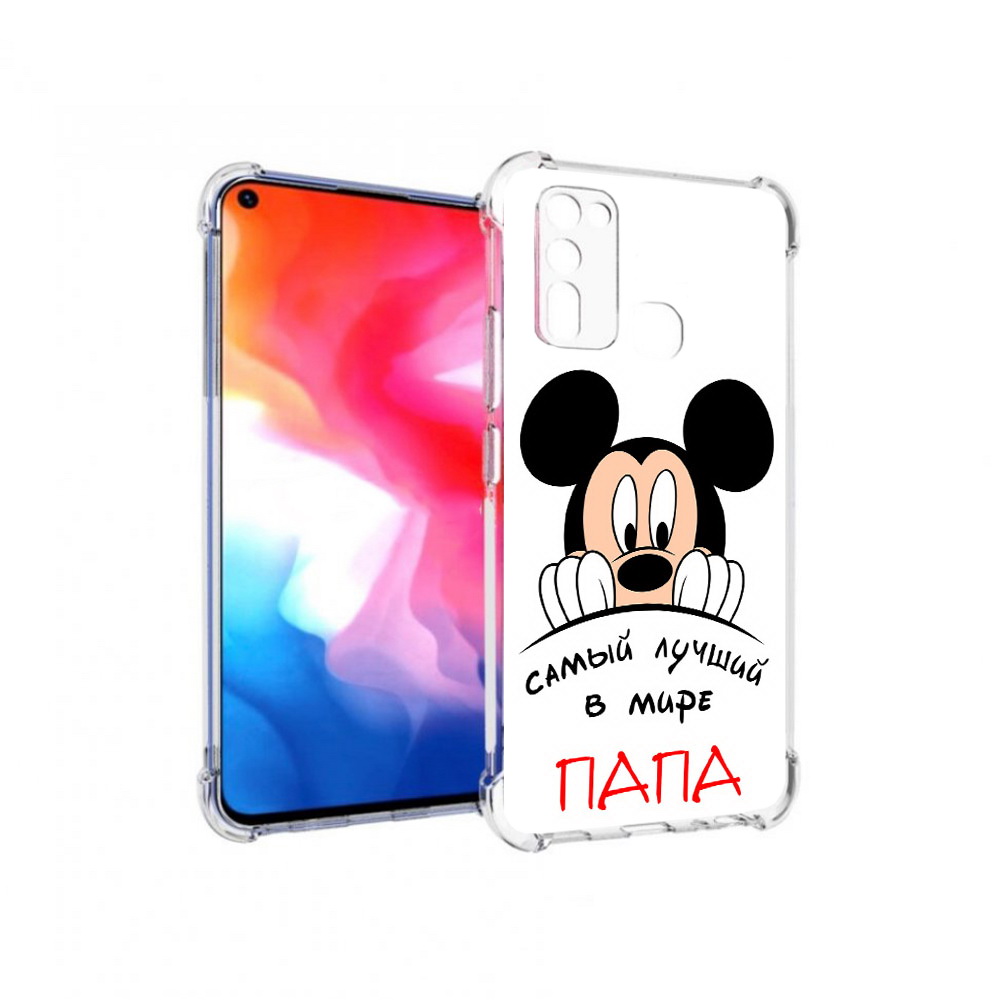 

Чехол MyPads Tocco для Vivo Y50 Самай лучший папа Микки Маус (PT226982.418.151), Прозрачный, Tocco