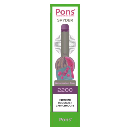 

Одноразовая сигарета Pons Spyder 2200 Watermelon Gum, 20 мг