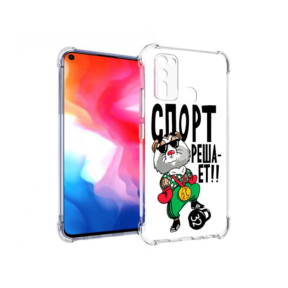 

Чехол MyPads Tocco для Vivo Y50 Спорт решает (PT226982.418.161), Прозрачный, Tocco