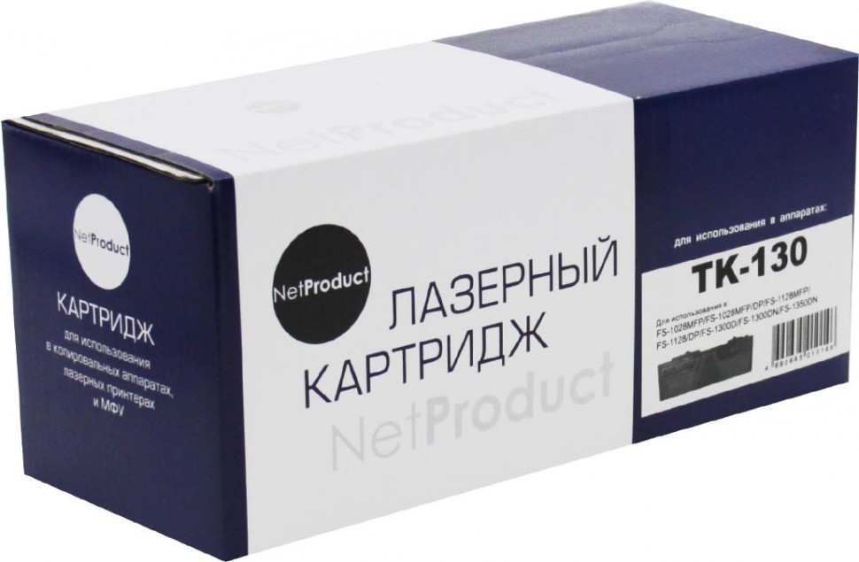 

Тонер-картридж NetProduct (N-TK-130) для Kyocera FS-1028MFP/DP/1300D, 7,2K