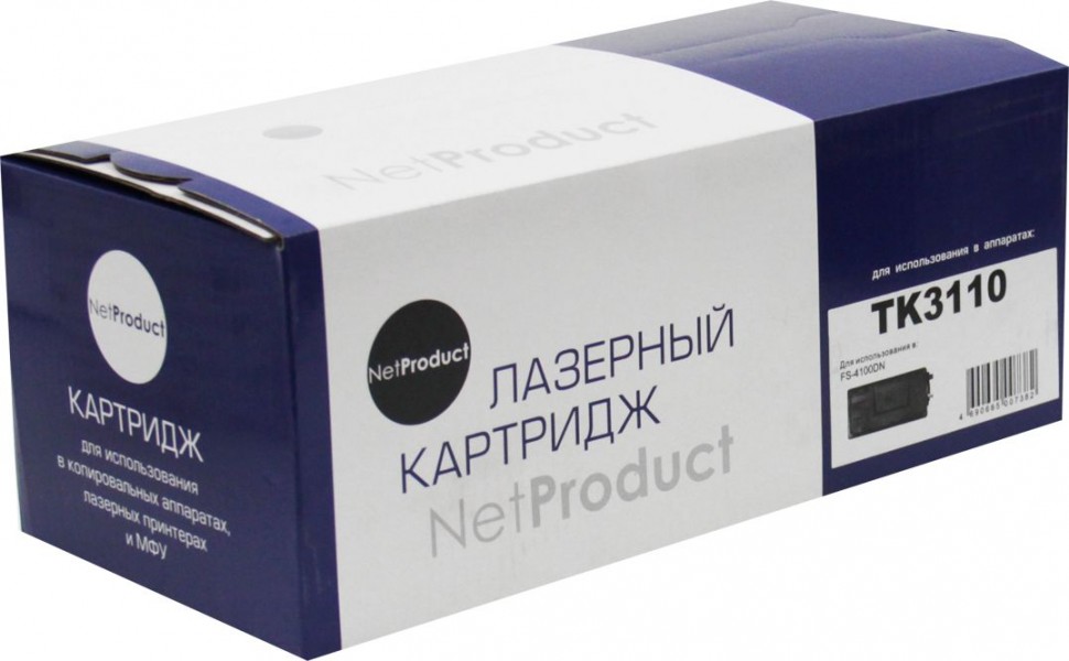 

Тонер-картридж NetProduct (N-TK-3110)