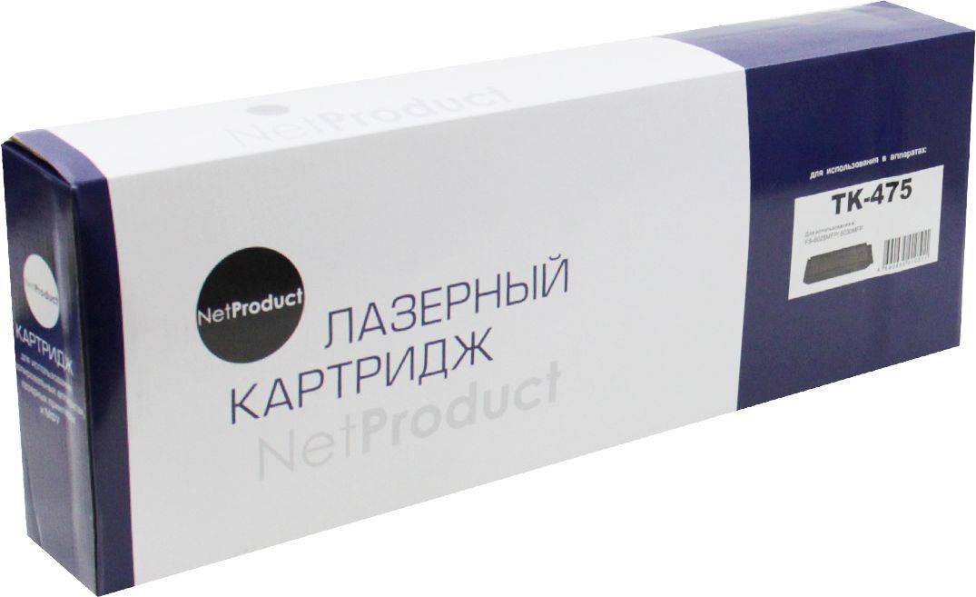 

Тонер-картридж NetProduct (N-TK-475) для Kyocera FS-6025MFP/6030MFP, 15K