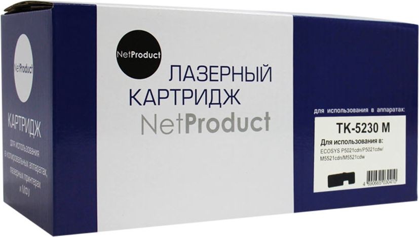 

Тонер-картридж NetProduct (N-TK-5230M) для Kyocera P5021cdn/M5521cdn, M, 2,2K