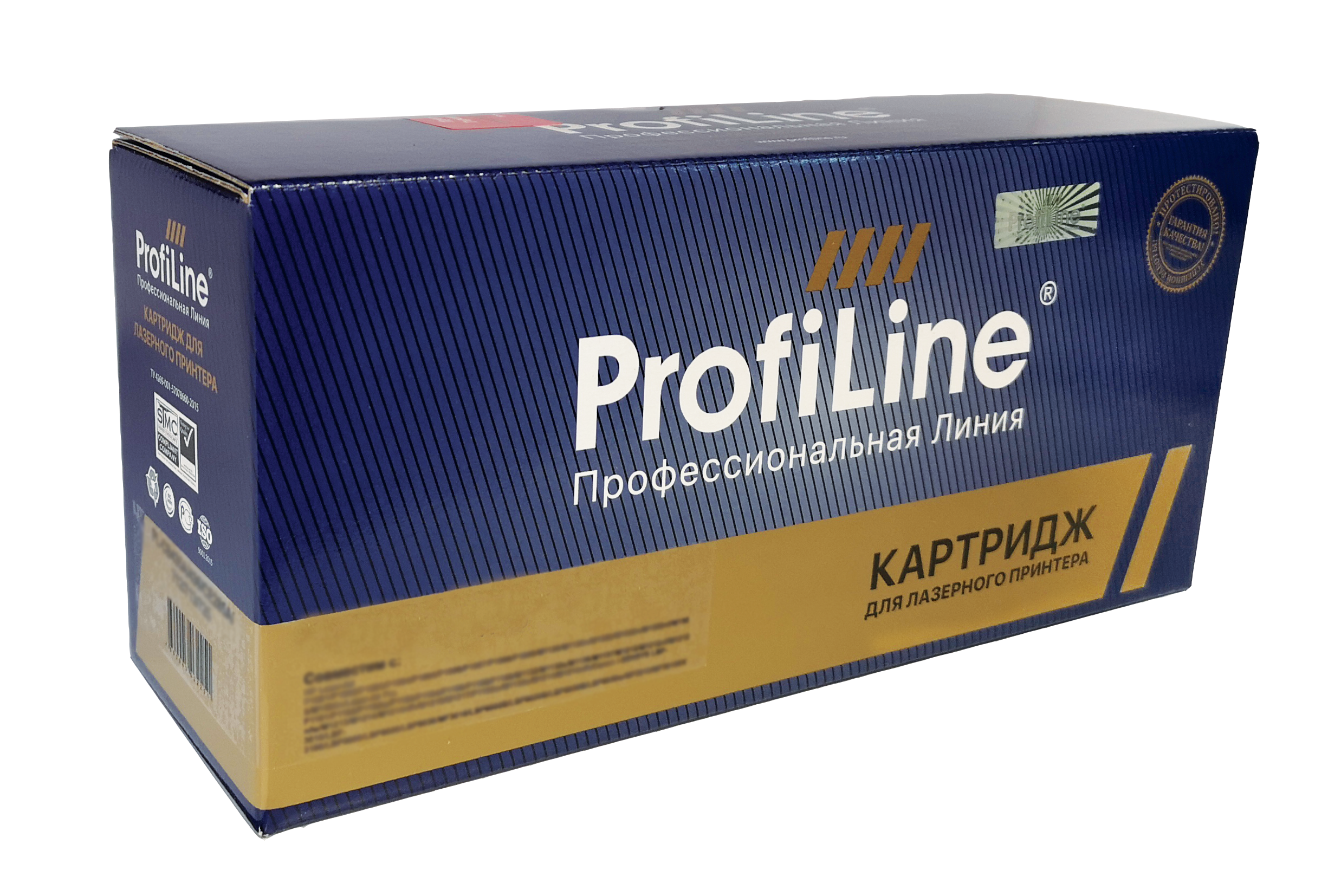 

Тонер-картридж PL-TN-910M Profiline, Пурпурный